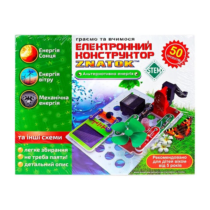 Конструктор  електронний Doka Знаток дитячий Школа 15-999 схем