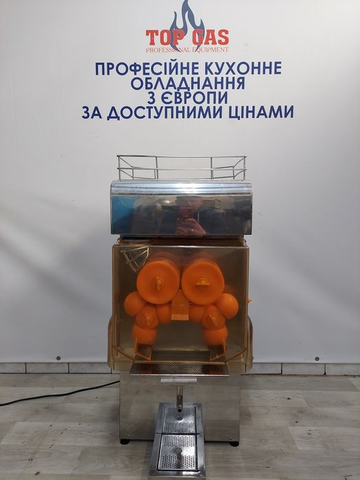 Професійна соковижималка ZUMEX для маркетів та закладів