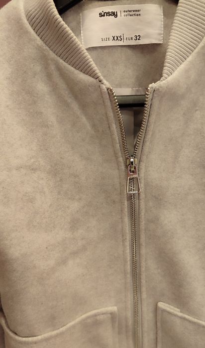 Jasna szara kurtka bomberka nowa
