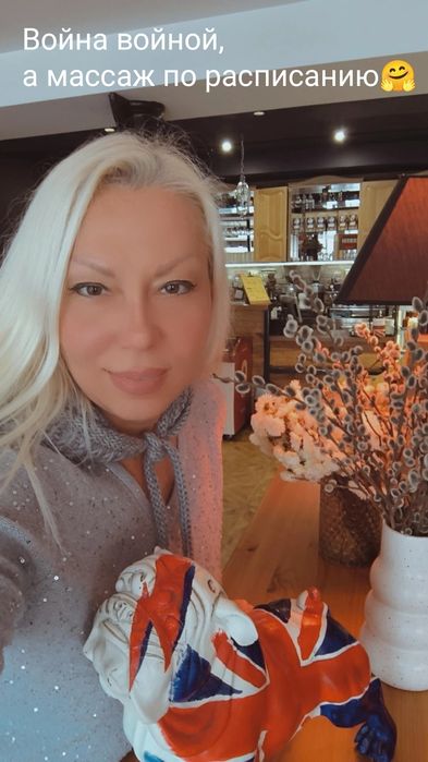 Профессиональный массаж, эффективные массажные программы