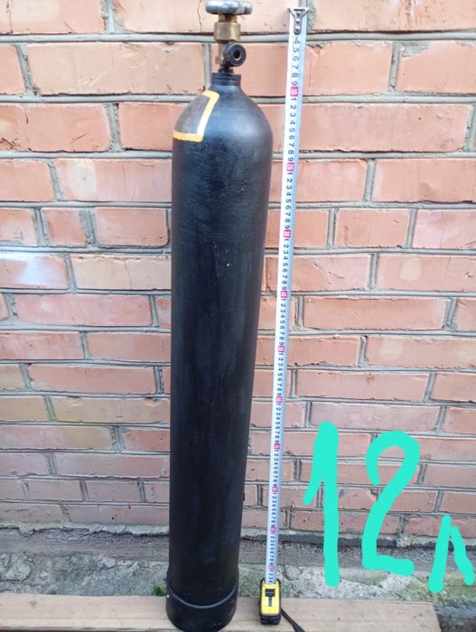 Балон кисень вуглекислота азот
