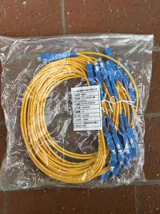 Оптический патчкорд SC - SC 1м патч-корд