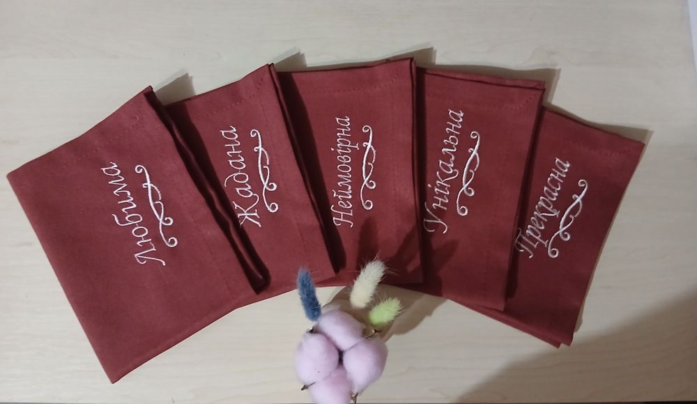 "Компліменти коханій" Подарунковий набір серветки святковий набір для