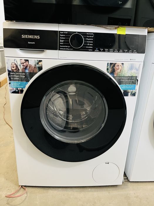 Пральна машина Siemens iQ700 WM14W5FCB