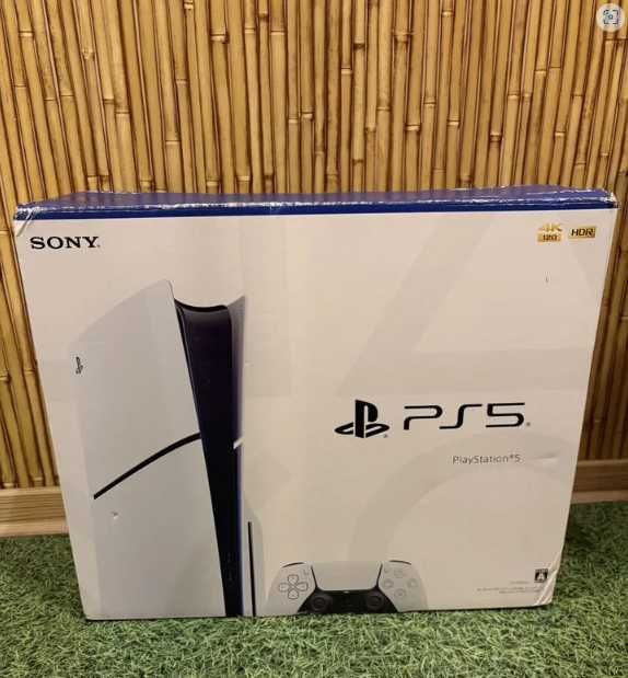 PlayStation 5 Slim 1TB