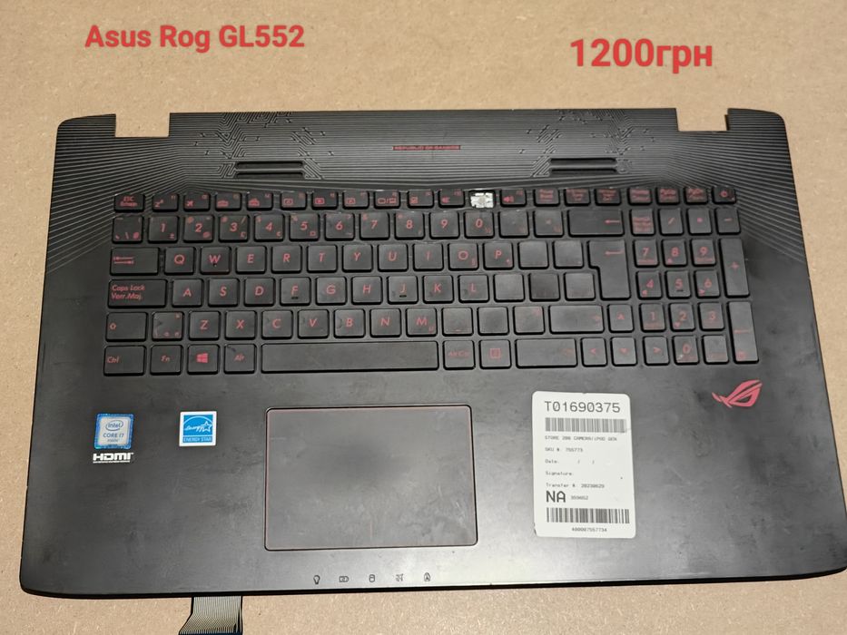 Топкейси Asus Rog