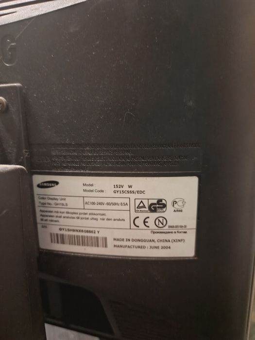 Монітори до пк.     .