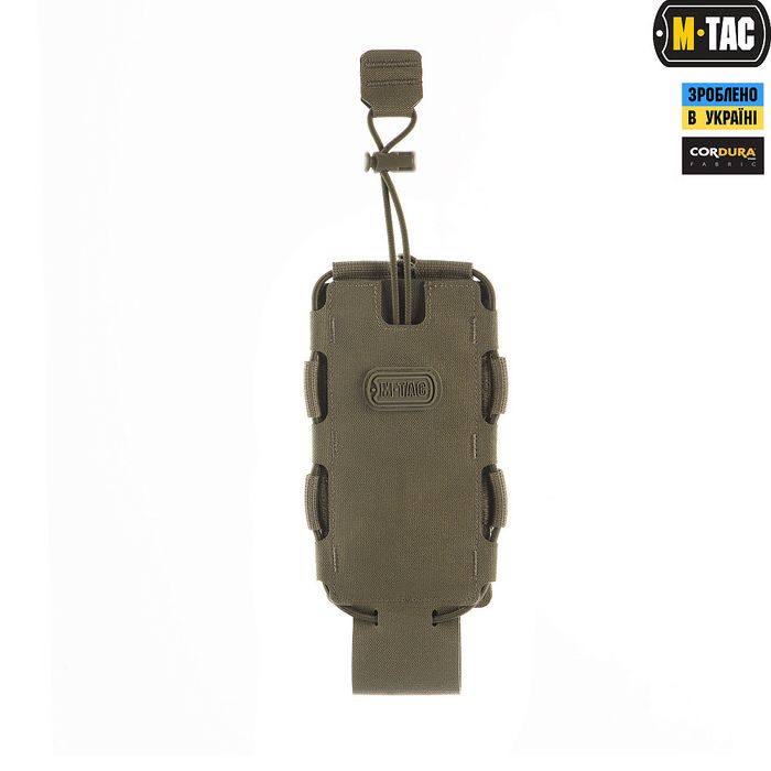 M-Tac підсумок для фляги/пляшки Elite Multicam; Black; Green; Coyote