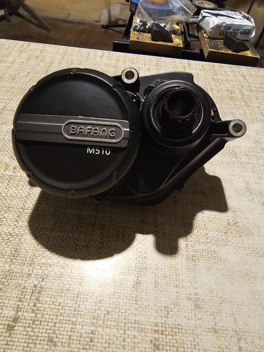 Silnik Bafang M510 do roweru e-MTB