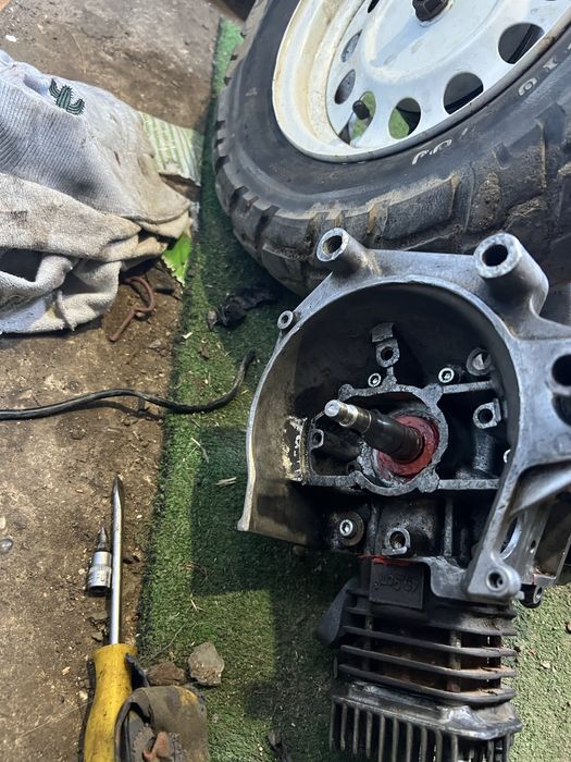 Продам неус картера цена огонь с торгом