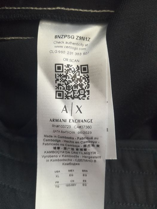 Сп.штани Armani Exchange (XL)