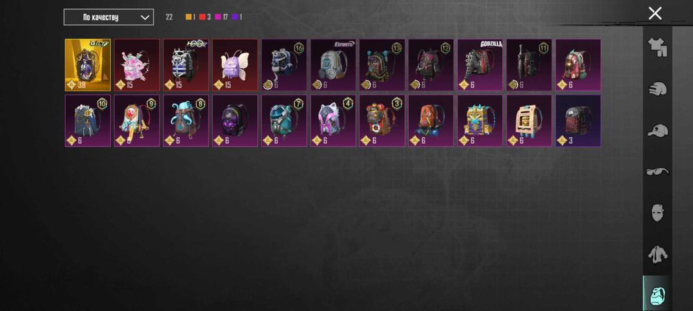 Акаунт пабг  продаю чи обмін