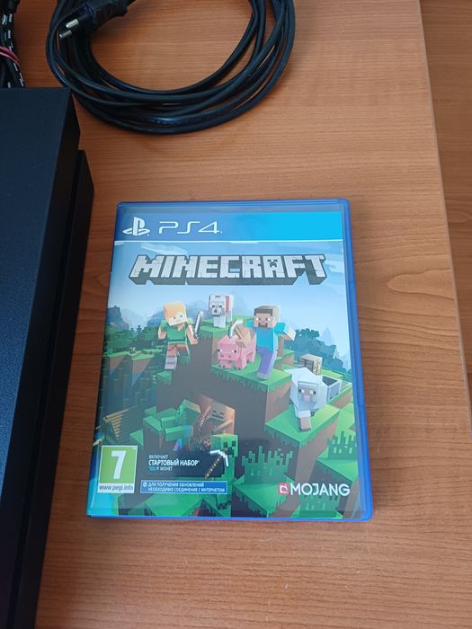 Sony Playstation 4