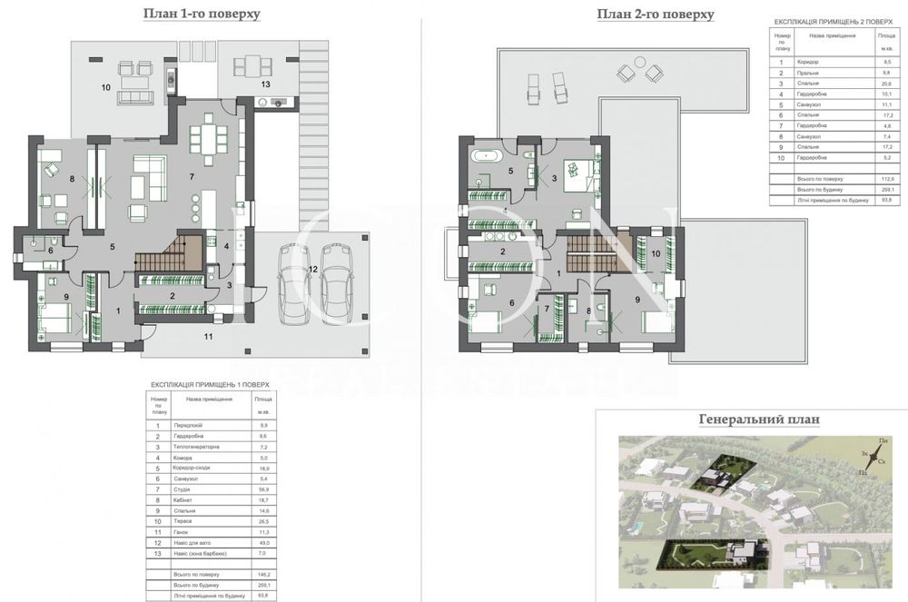 Продаж будинку | 259м² | KM «Тепло», с.Крушинка