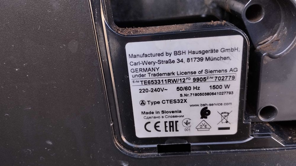 Ekspres ciśnieniowy Siemens EQ. 6 PLUS s300 ,sprawny