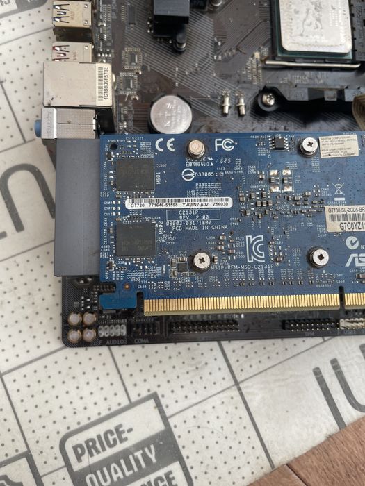 Комплектующие для пк