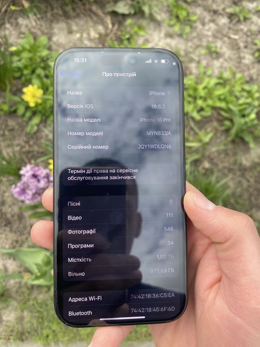 Iphone 16pro 1TB neverlock 90%
