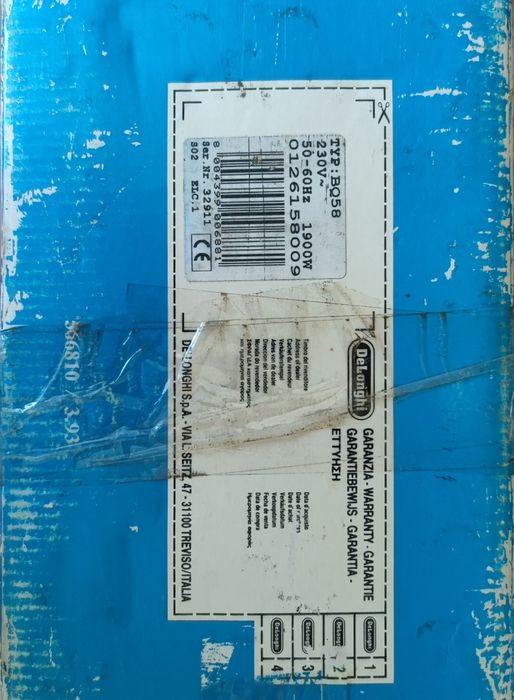 Электро гриль Delonghi Barby