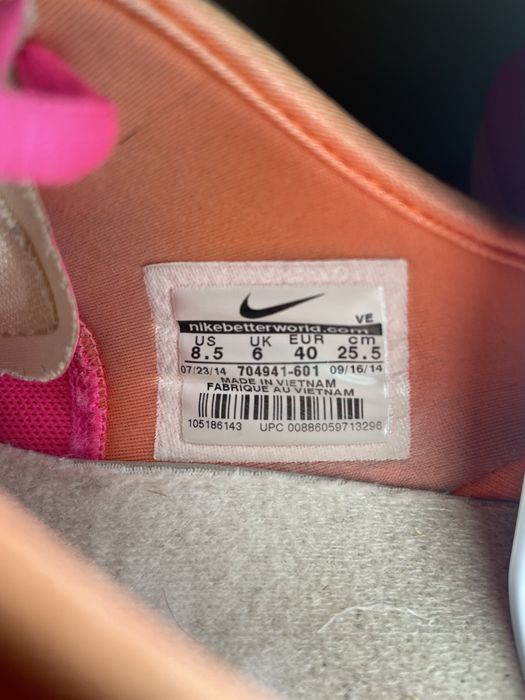 Кросівки Nike Dual Fusion