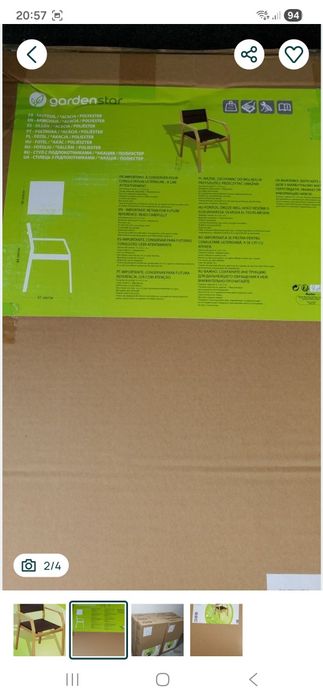 Krzesła ogrodowe/kuchenne 6szt.