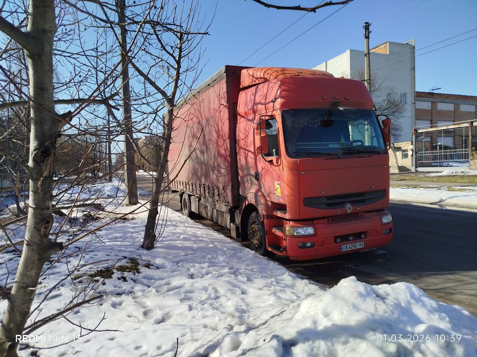 Грузоперевозки. Перевезення  5-8т-20т, 60 -150 куб.Область,  Україна.