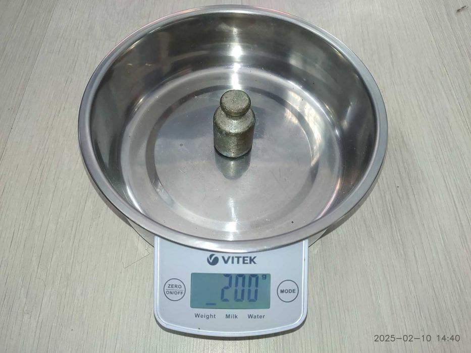 Гиря маленька повірочна