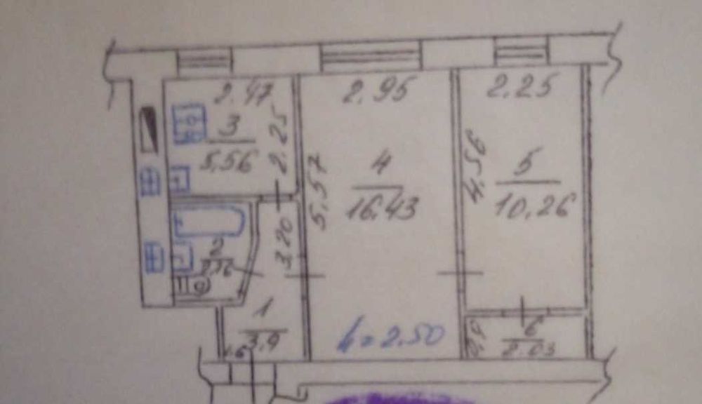 Сдам 2-х комнатную на Гвардейской этаж 1/5 дома кирпич