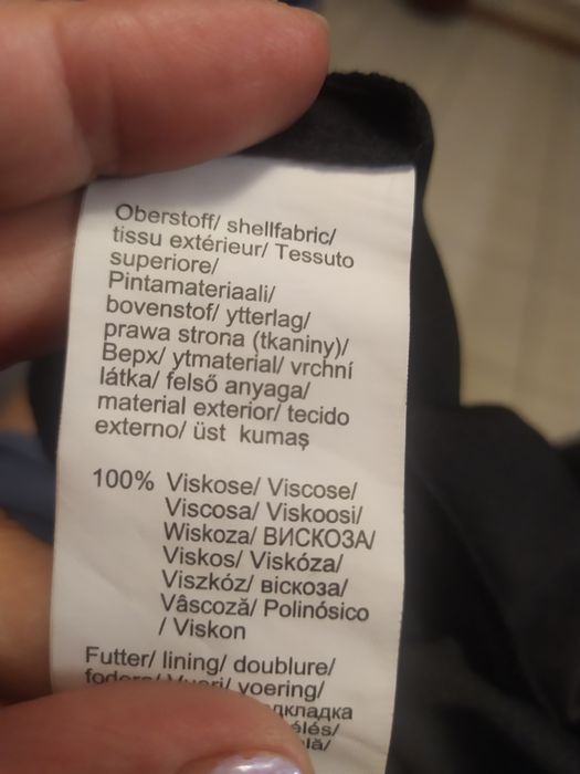 Черная макси юбка летняя Bonprix, Collin's, h&m,