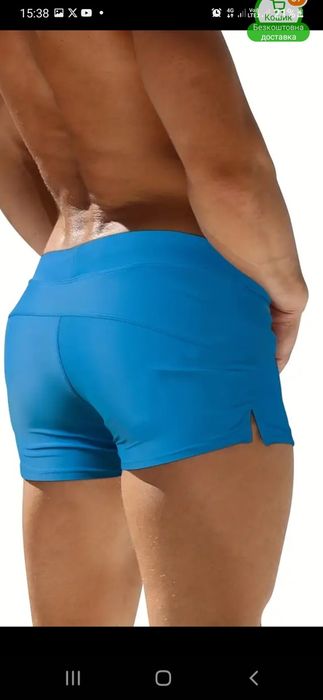 Мужские плавки з карманом  превосходного качества