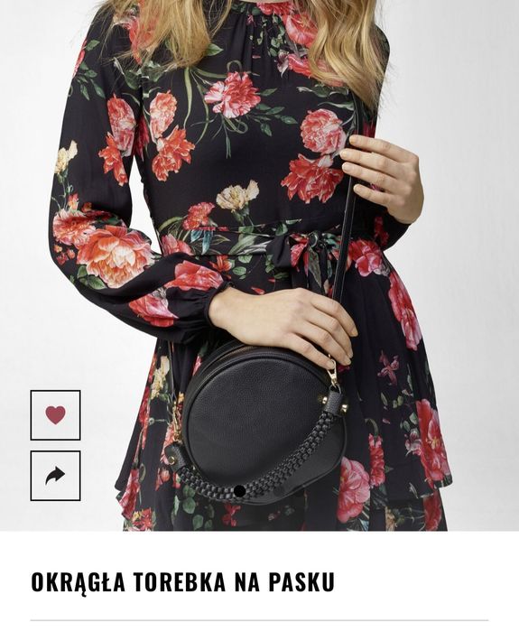 Orsay nowa okrągła torebka pleciony pasek