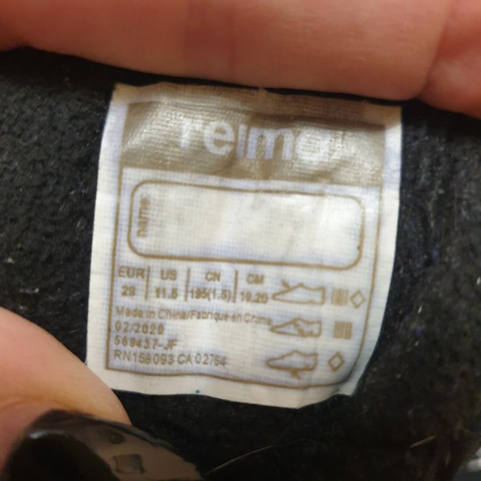 Reima рейма cапоги, ботинки зимние зима