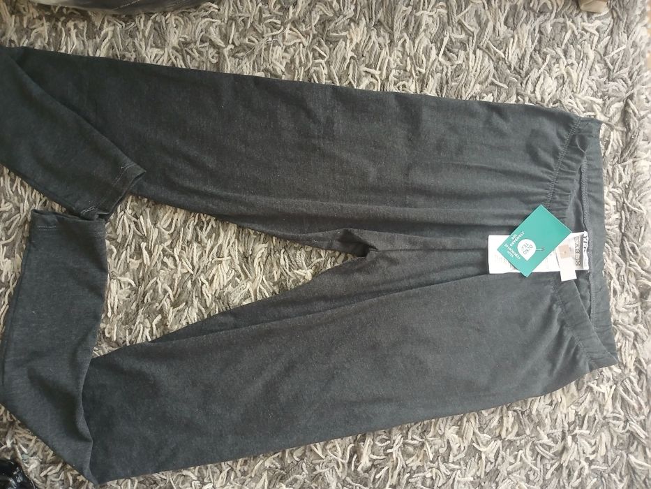Nowe legginsy szare