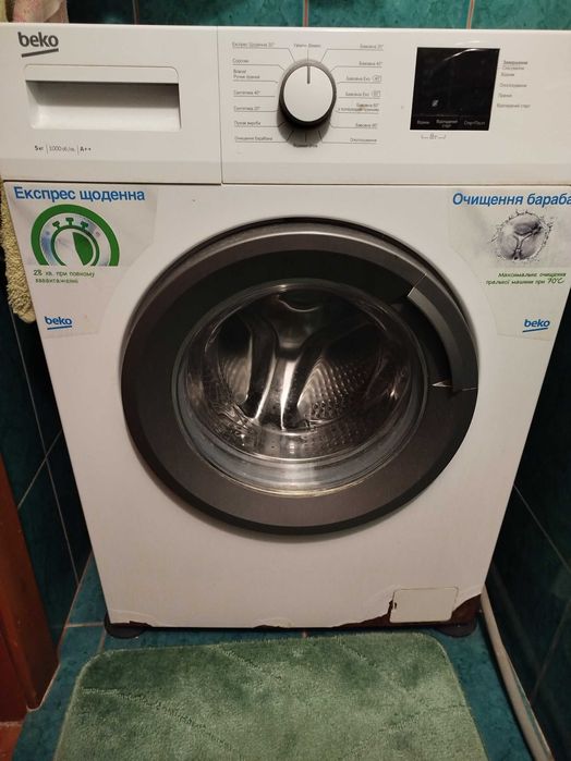 Пральна машина Вeko на запчастини.Самовивіз