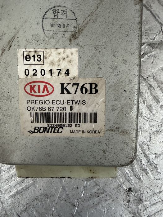 Блок управления Kia Pregio 1997-2005, 0K76B67720