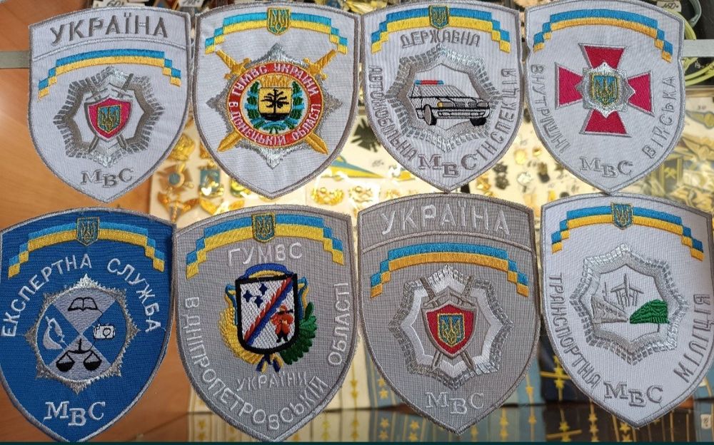 Продам шеврони старого зразку