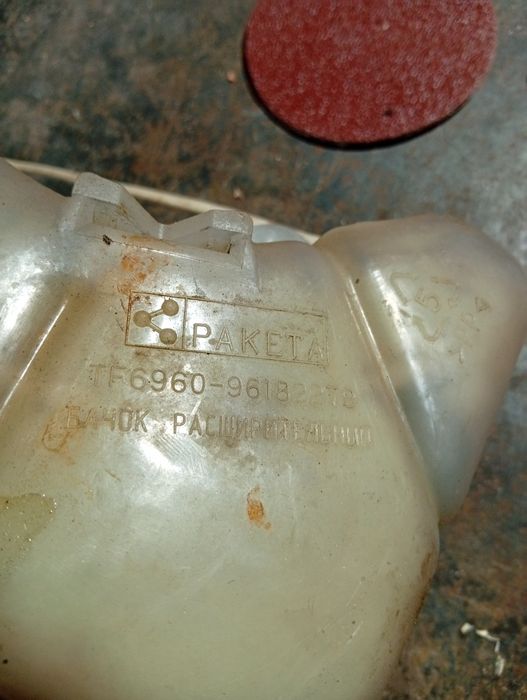 Бачок расширительный ланос