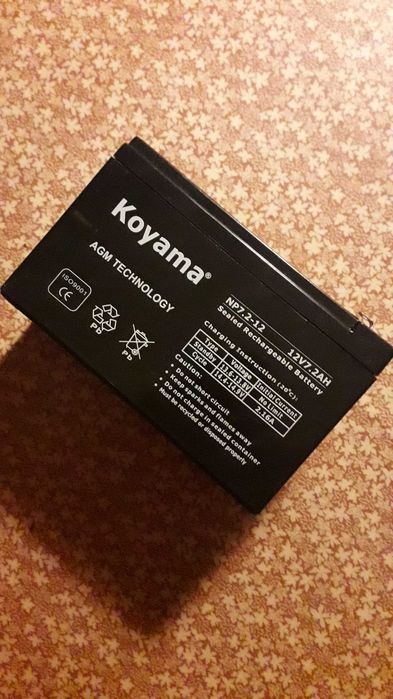 Аккумулятор AGM 12V 7,2Ah