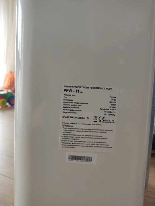 Piecyk gazowy ppw-11l