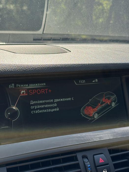 BMW 5 Series 2012 VIN WBAXH5C56DDW12517 фото оголошення 13 з 20