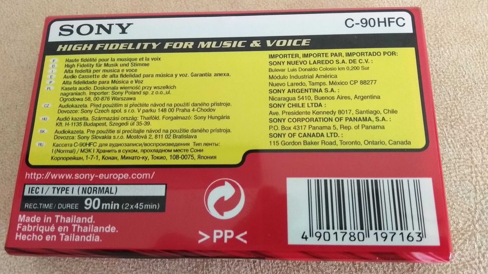 Аудиокассеты Sony HF-90 новые в заводской упаковке.