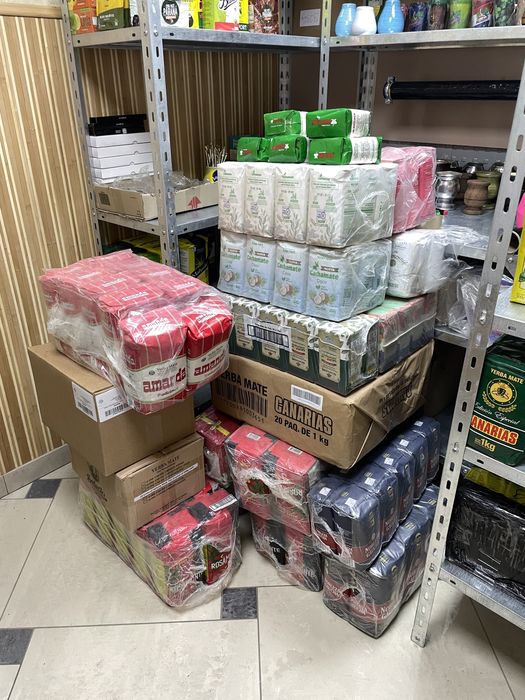 Yerba Mate йерба мате парагвайський чай