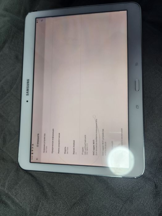 планшет Планшет Samsung Galaxy Tab 4 10.1 SM-T530 Wi-Fi