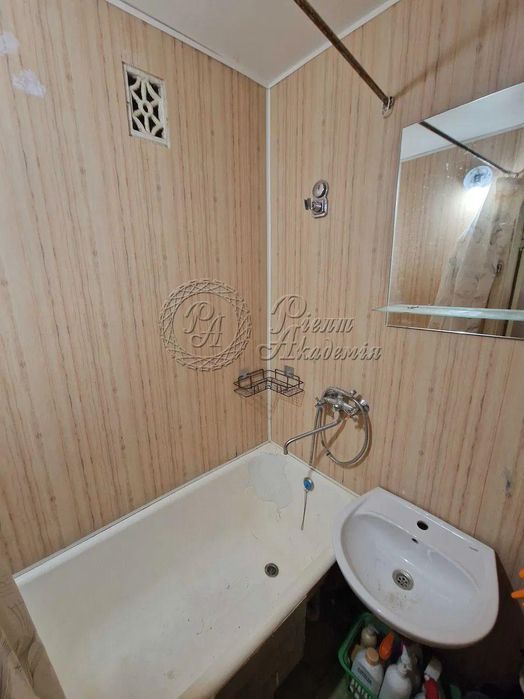 Продам квартиру Київ, Відрадний пр-т