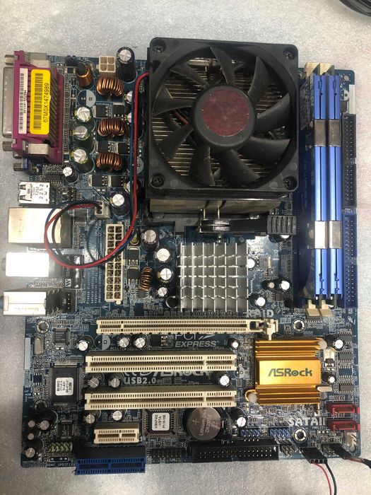 Материнка + процесор + оперативка