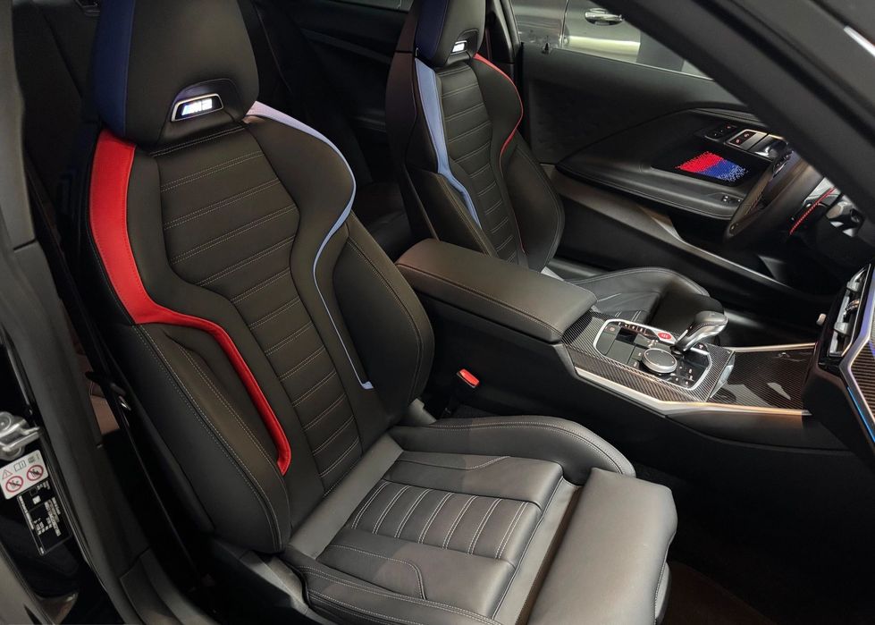 BMW M2 Coupé (G87) Aut. — Full Carbono & M Drivers Package — Configuração Exclusiva