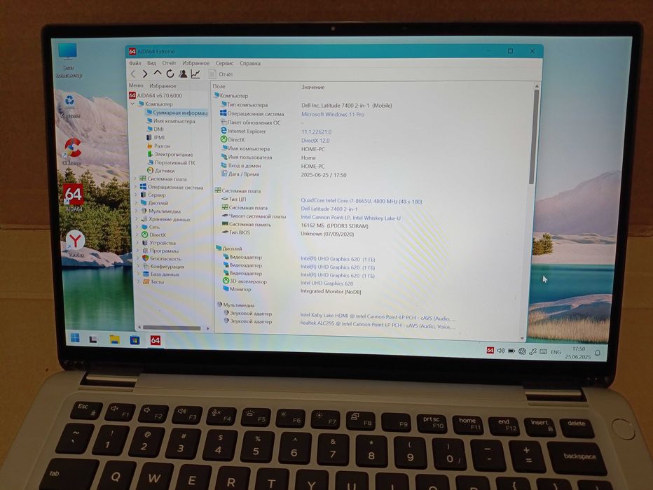 Ноутбук бізнес класу Dell 7400 2 в 1 i7 16/512 Gb NVMe з тач єкраном