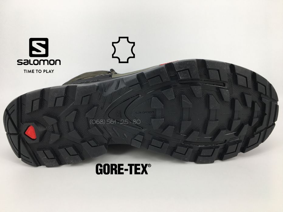 Мужские кожаные ботинки берцы Salomon QUEST 4 GTX 41 1/3 оригинал