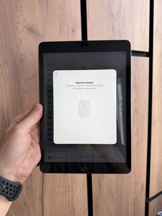 Apple iPad 8 32gb Wi-Fi