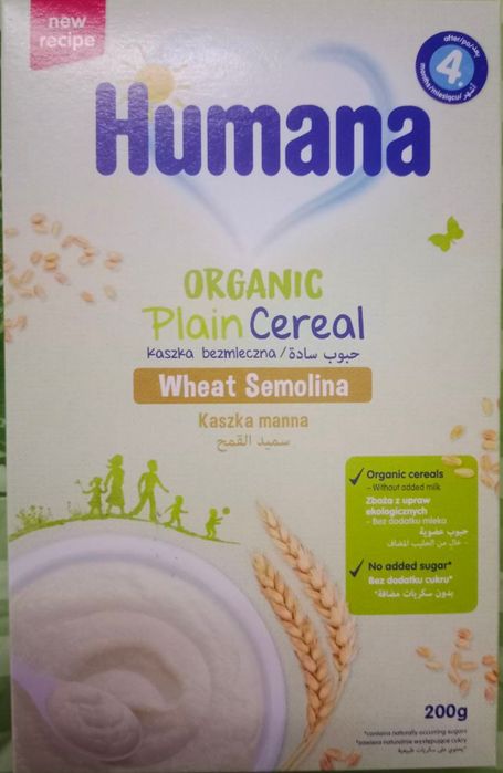 Каша дитяча Humana, Hipp, молочна, безмолочна рисова, злакова, манна