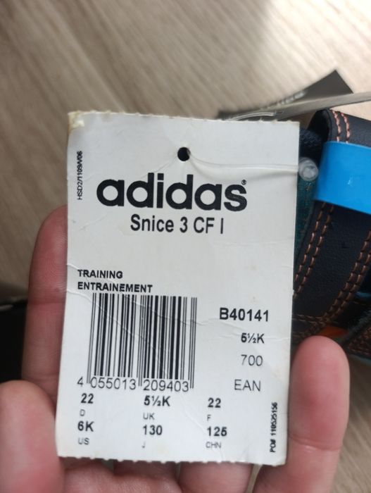Sapatilhas adidas criança/ menino